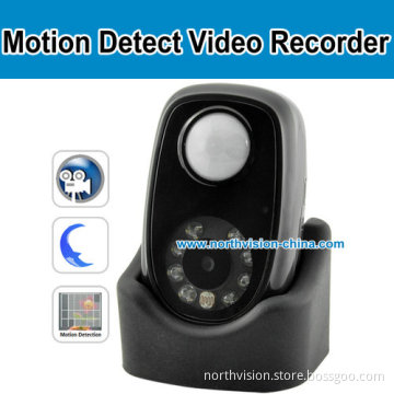 Professional Motion Detection Automatic Video Recorder, 640*480 (MD-92)